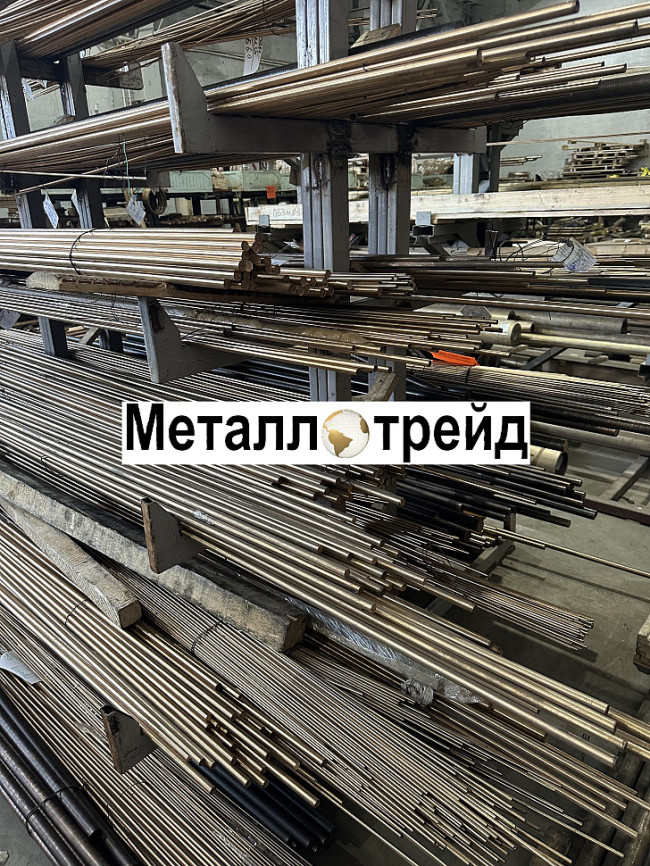 Пруток латунный ЛС59-1ПРЕС 100 мм