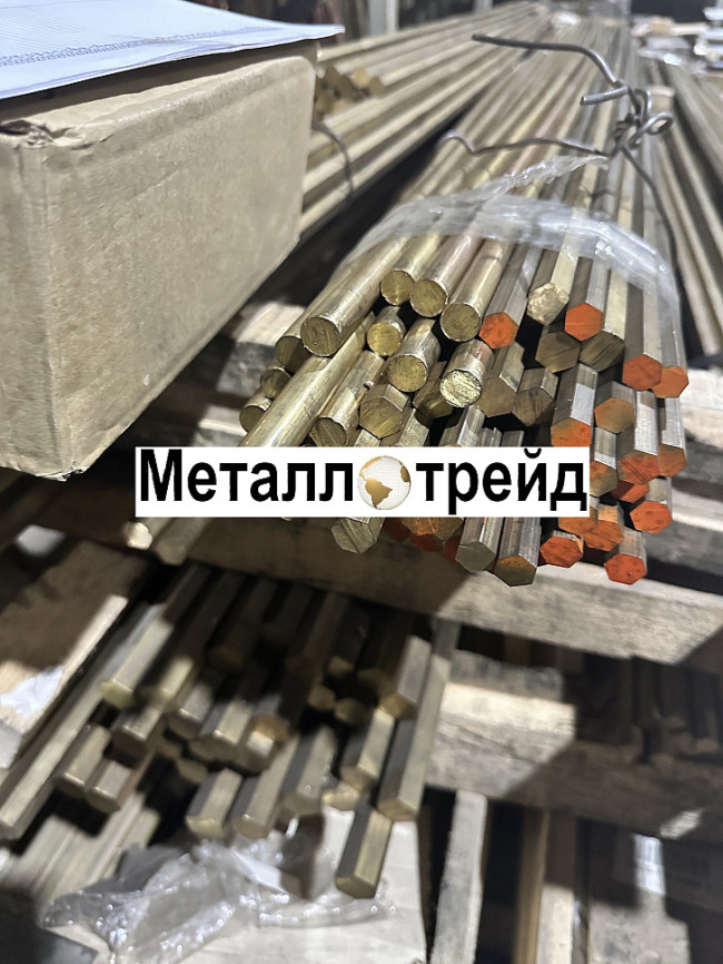 Шестигранник латунный ЛС59-1ПТ 17 мм