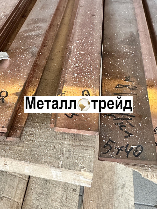 Полоса, шина медная М1 мягкая 4х40х4000 мм