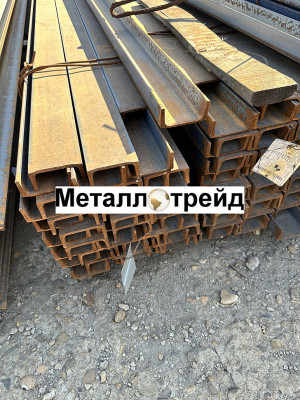 Швеллер Ст3 20П (12м) ГОСТ 8240-97