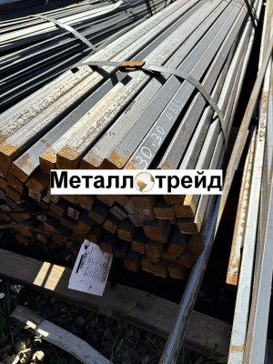 Квадрат Ст20 20 мм н/д