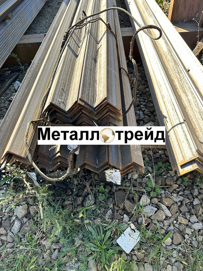 Уголок 09Г2С-15 80х80х6 мм 12000