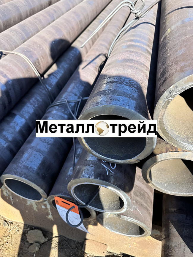 Труба 76х4 сталь 09Г2С ГОСТ 8732-78, ГОСТ 8731-74 Группа В