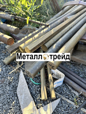Шестигранник латунный ЛС59-1ПТ 30 мм