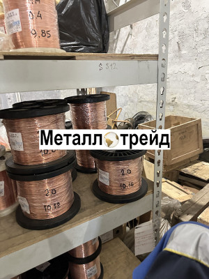 Проволока медная ММЛ 0,5 мм
