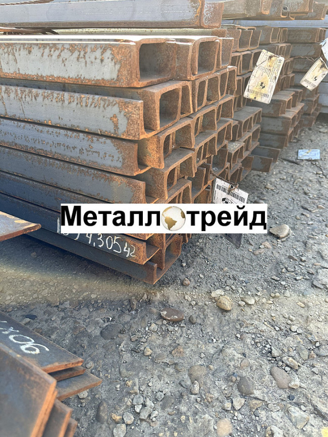 Швеллер Ст3 20У (12м) ГОСТ 8240-97