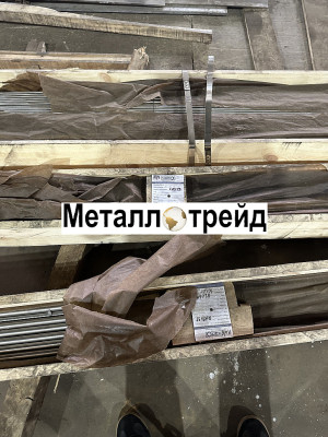 Круг стальной 4Х4ВМФС 60 мм