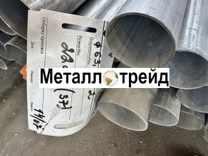 Труба нержавеющая TP 304 48,3х2 мм TP 304, EN 10296-2, TL второй сорт, зеркальная
