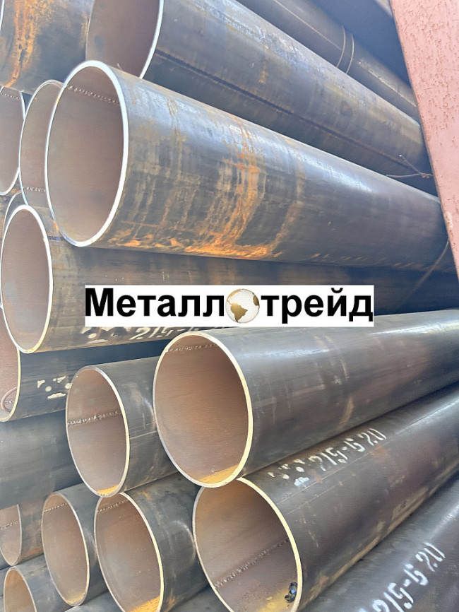 Труба 27х3,2 сталь 20 ГОСТ 8734-75, ГОСТ 8733-74 Группа В
