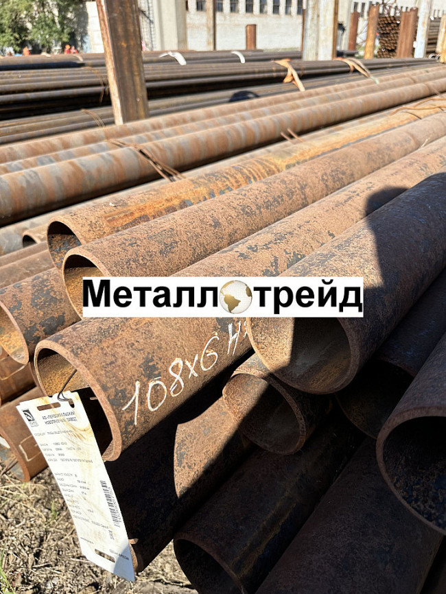 Труба 20х1,6 сталь 20 ГОСТ 8734-75, ГОСТ 8733-74 Группа В