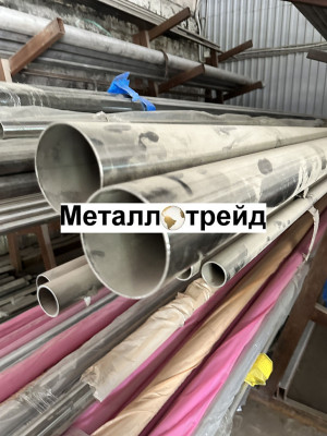 Труба нержавеющая бесшовная 12Х18Н10Т 76x8,5 мм