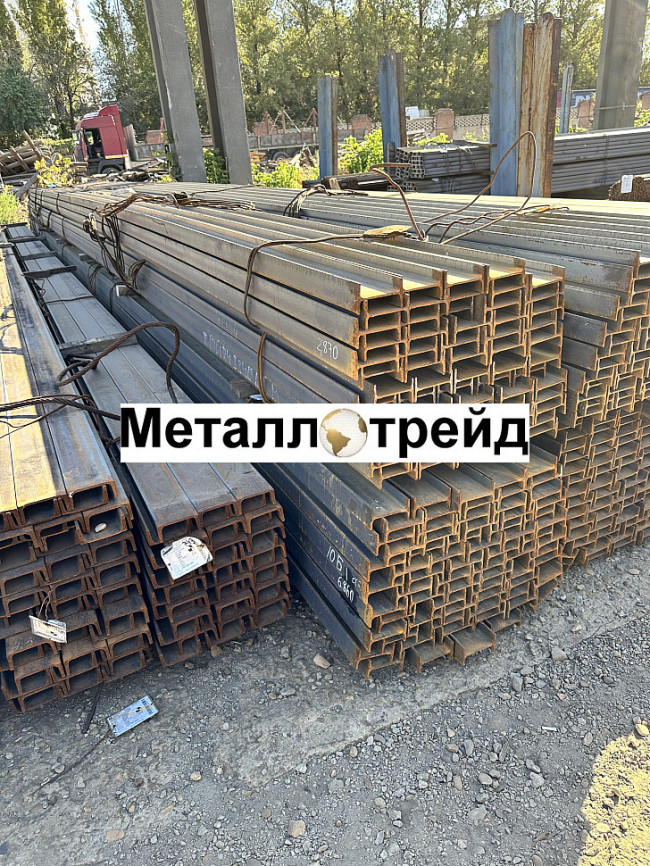 Балка Ст3 25Ш0 (12м) ГОСТР57837-2017(АСЧМ 20-93)
