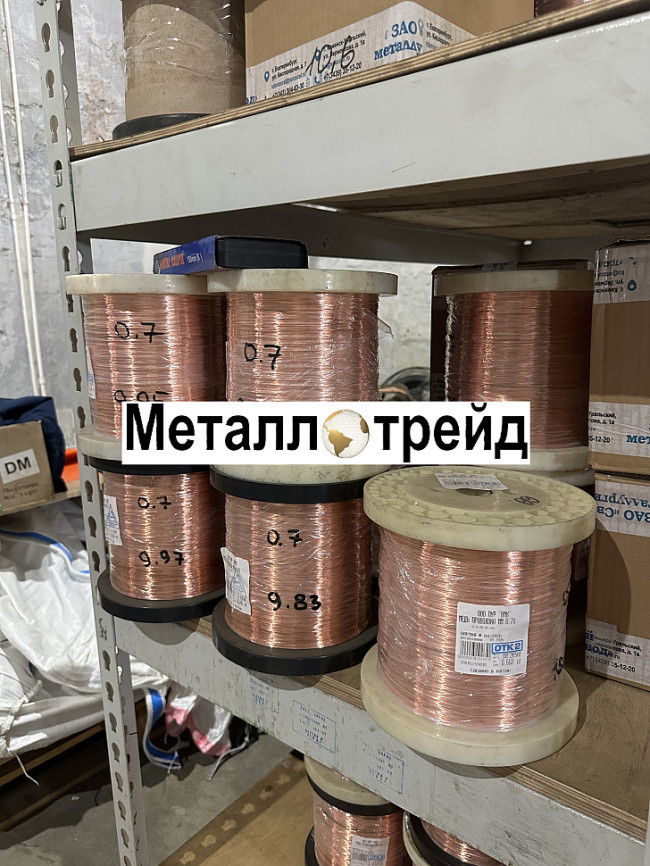 Проволока медная ММЛ 0,8 мм