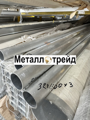 Труба алюминиевая АМГ6 60х6 мм