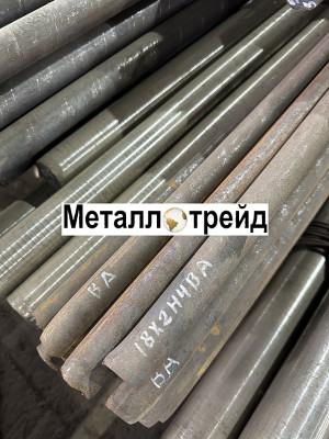 Круг конструкционный 60С2ХФА 32 мм ГОСТ 14959-2016,2590-2006,в1,3гп,4б