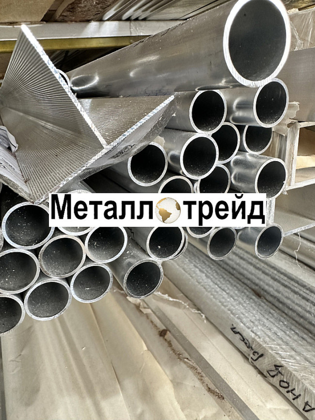 Труба дюралевая Д16Т 70х10х3000 мм