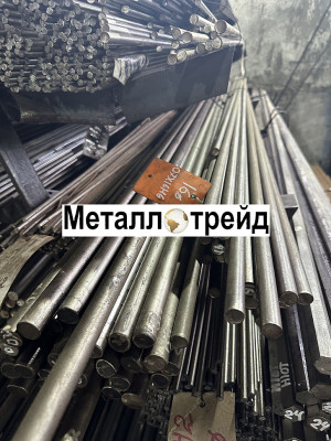 Круг 38ХН3МФА 270 мм ТУ 14-1-2118, 4543-16, 2ГП~