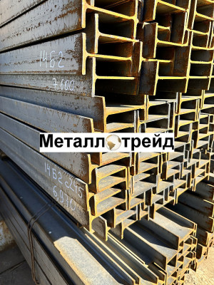 Балка С255 25К1 12000