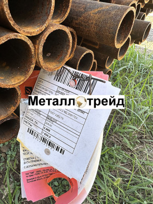 Труба 114х3,5