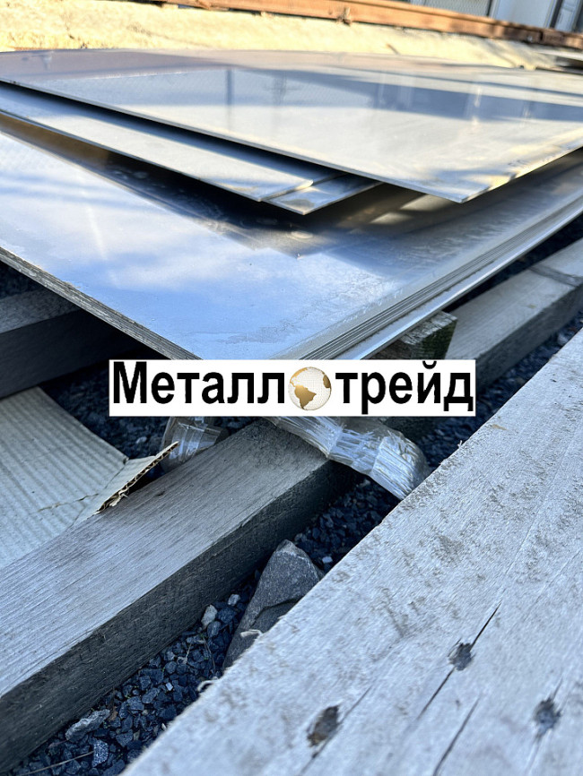 Лист нержавеющий ЭИ654-Ш 15Х18Н12С4ТЮ-Ш 3,8х710х910 мм