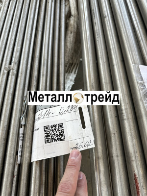 Круг нержавеющий 09Х16Н4Б -ш (ЭП56ш) 36 мм ТУ 14-1-463-73, ГОСТ 2590 3гп
