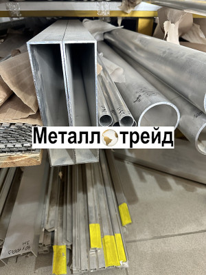 Труба алюминиевая АМГ6 65х10 мм