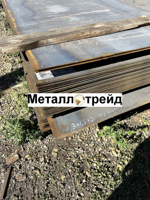 Лист Ст35 45 мм *1500*6000 ГОСТ1577-93,19903-15_Алчевск