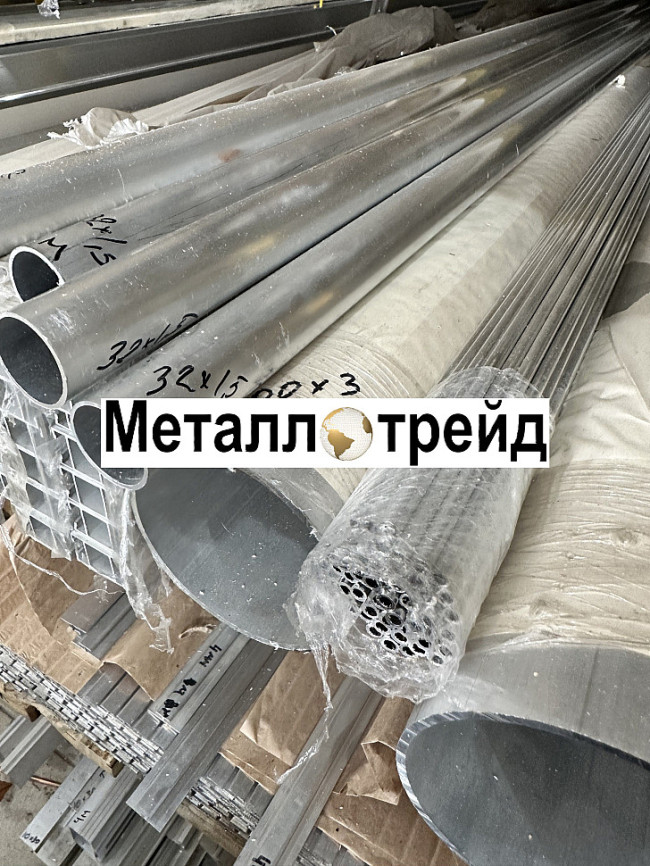 Труба дюралевая Д16Т 160х10 мм