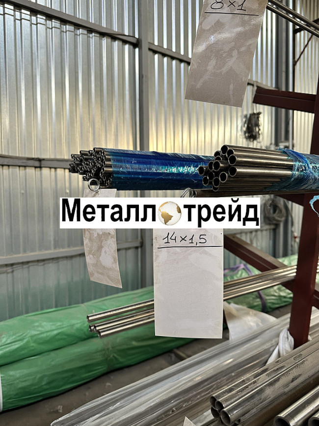 Труба нержавеющая TP 304 25х1,2 мм TP 304, DIN 11850