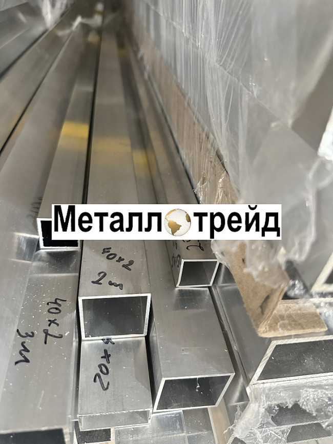 Труба профильная дюралевая АД31Т1 20х1х3000 мм