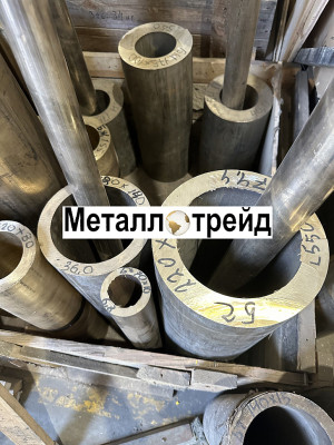 Труба латунная Л63 8х1х3000 мм