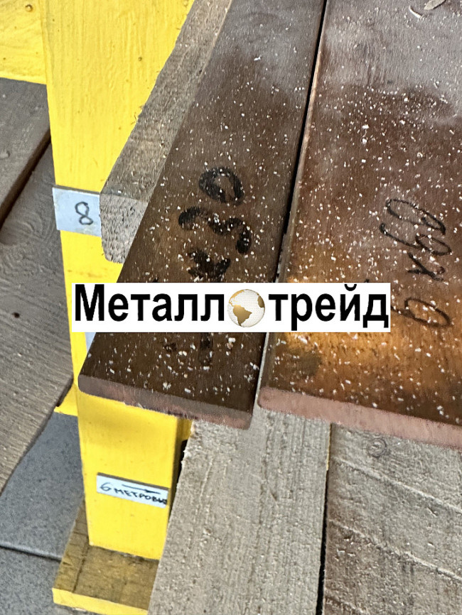 Полоса, шина медная М1 мягкая 5х30х4000 мм
