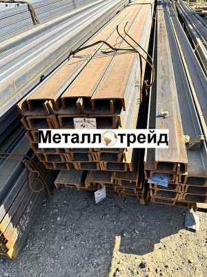 Швеллер Ст3 24П (12,0м) ГОСТ 8240-97