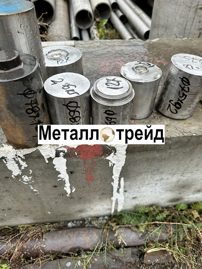 Круг нержавеющий 12Х18Н10Т 15 мм ТУ 14-1-3957-85,ГОСТ 7417-75,гр.в,н,h11,РТТ(мон=50кг)