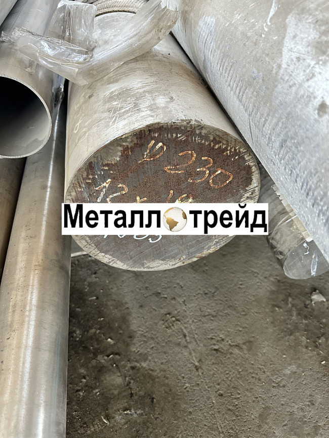 Круг нержавеющий 14Х17Н2 38 мм