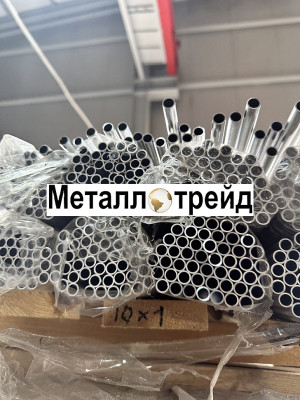 Труба алюминиевая АМГ6 65х12,5 мм