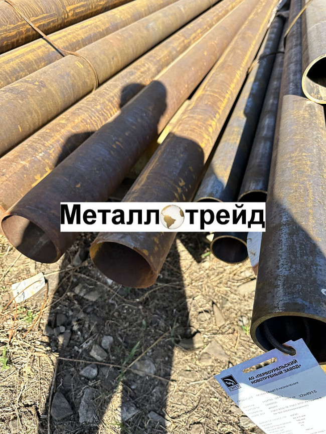 Труба 57х4,5 20 8734-75В