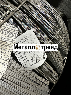Проволока о/к торговая оцинк 0,9 мм