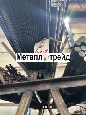 Круг 38ХС 180