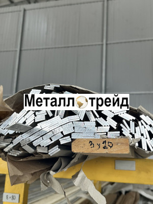 Профиль алюминиевый уголок АД31 45х45х5 мм