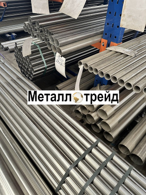 Труба нержавеющая TP 201 63,5х1,2 мм TP 201, EN 10217-7, TL, зеркальная
