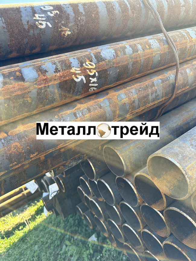 Труба 32х42,3х3,2 сталь 20 ГОСТ 3262-75