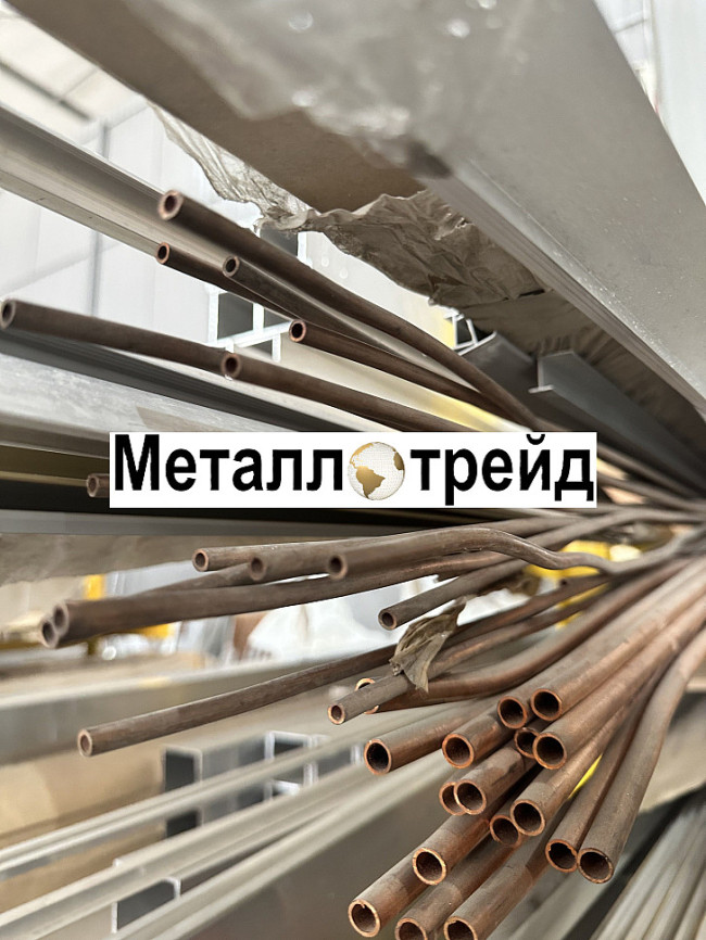 Труба медная М2 20x2 мм 3000