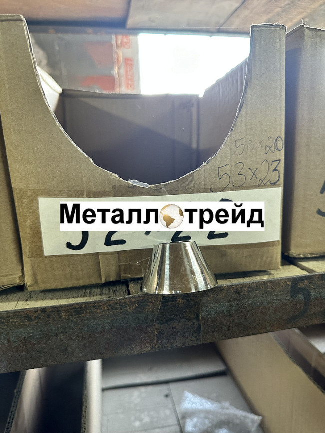 Переход нержавеющий AISI316L 355,6x219,1x3