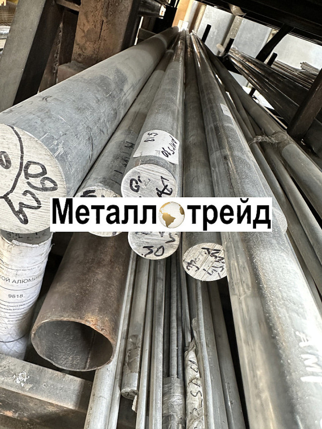 Пруток алюминиевый АК6 270 мм