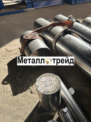 Круг нержавеющий 40Х13 32 мм