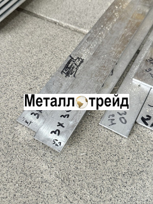 Полоса, шина алюминиевая АД31 8х40х4000 мм