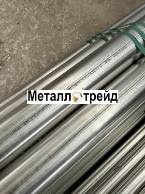 Труба нержавеющая TP 201 L1 32х2 мм TP 201 L1, EN 10217-7, TL, шлифованная 150 grit