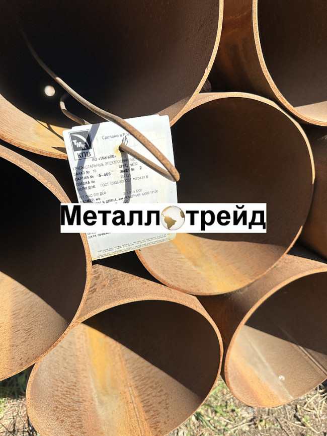 Труба 57х3,5 сталь 20 ГОСТ 10704-91, ГОСТ 10705-80 Группа В