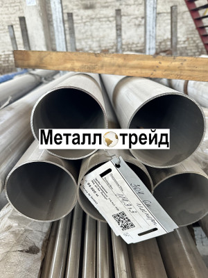 Труба нержавеющая TP 316L 76,1х2 мм TP 316L, EN 10217-7, TL, матовая